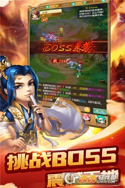 ������(���λغ�����)v1.1.0 �ٷ������ͼ0