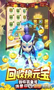 ������(���λغ�����)v1.1.0 �ٷ������ͼ4