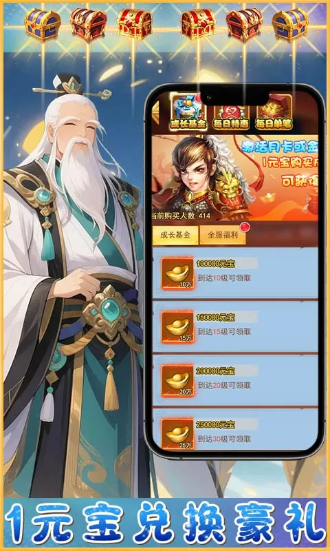 ������(���λغ�����)