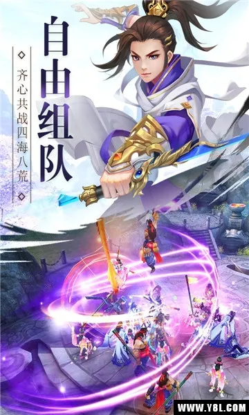 ����Լս�����ֻ���v1.0.9 ��Ѱ��ͼ3