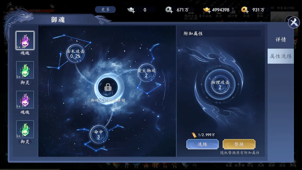 ����Լս�����ֻ���