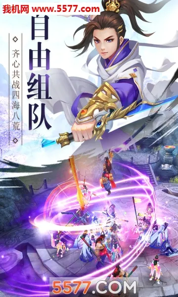 ����Լս�����ֻ���v1.0.9 ��Ѱ��ͼ0