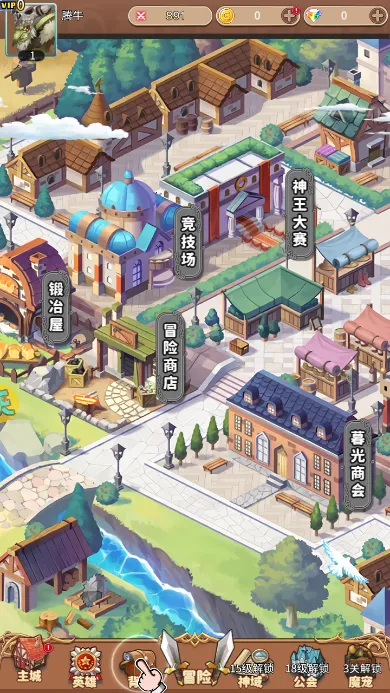 盖娅战记2026官方正版 盖娅战记2026官方正版