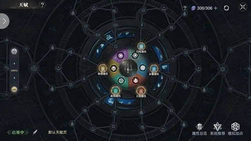 �ڰ�֮����Լ2026�ٷ�����