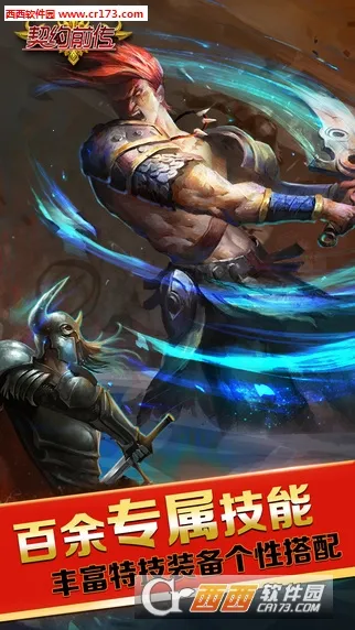 �ڰ�֮����Լ2026�ٷ�����v3.0.0 �ֻ����ͼ1