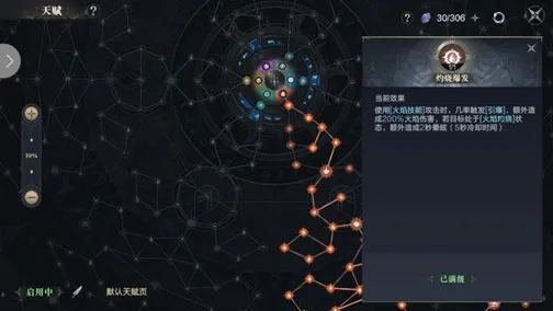 �ڰ�֮����Լ2026�ٷ�����