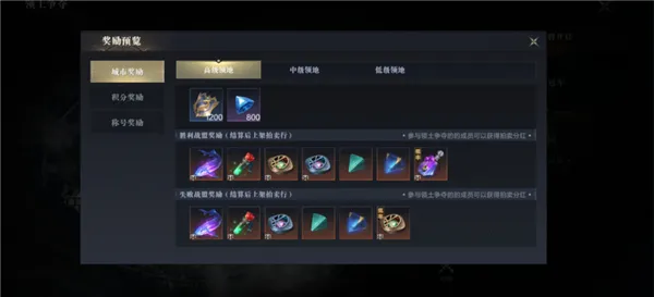 �ڰ�֮����Լ2026�ٷ�����