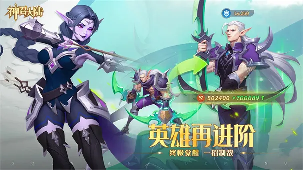 ���ٴ�½(���ÿ�������)v1.0.3 �ٷ������ͼ1