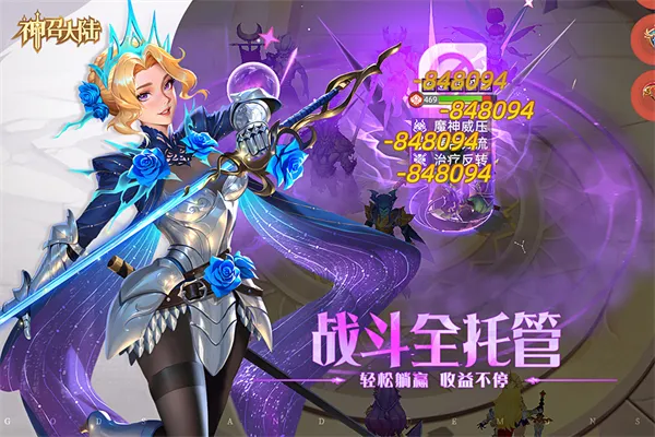 ���ٴ�½(���ÿ�������)v1.0.3 �ٷ������ͼ4