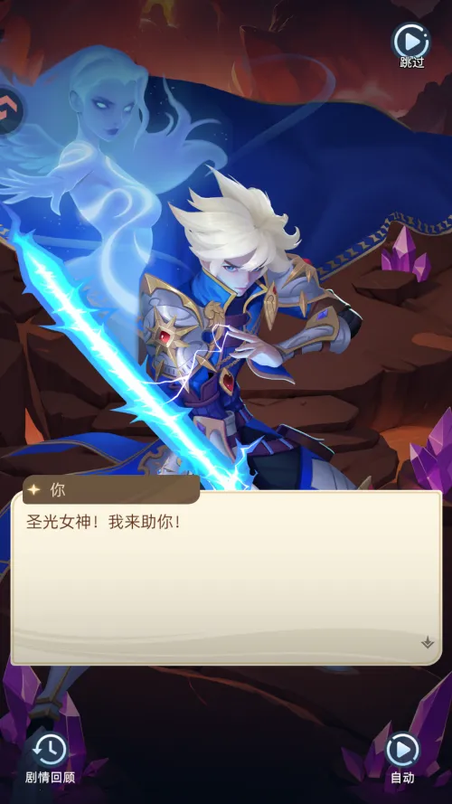 ���ٴ�½(���ÿ�������)