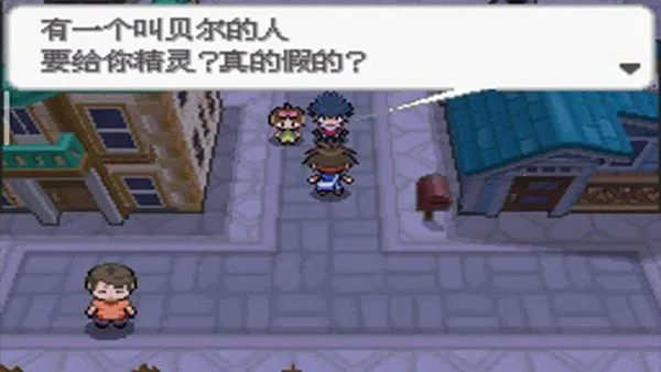 �ڴ����� ��͸��2 ��(������ͬ����Ϸ)v3.0 �ֻ����ͼ0