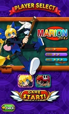 �ʾ�ש������(Gunbarich��Ϸ)v1.008 ��׿���ͼ2