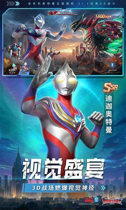 ����������֮սʿ2026�ٷ�����v1.0.0 �ٷ������ͼ3