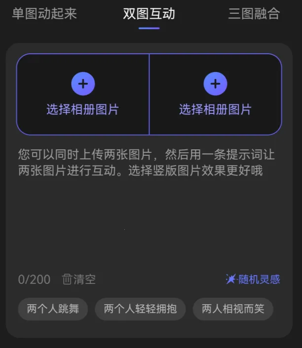 ai��Ƶ��ͼд������(AI��������)