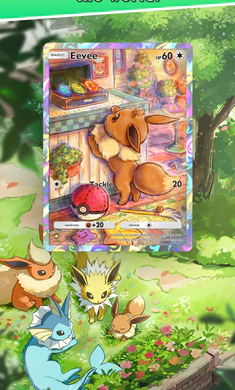 ������TCG(�����ο�����Ϸ)v1.5.0 ��Ѱ��ͼ1