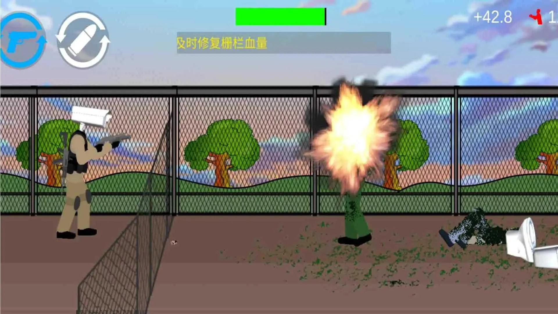 ��Ͱ���������(��ʬ�����Ϸ)v1.0.72 �ֻ����ͼ0