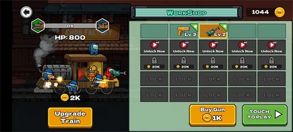 ��Ͱ���������(��ʬ�����Ϸ)