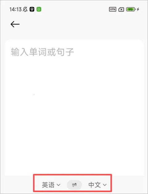 ���շ�����ҵ��׿���ֻ���