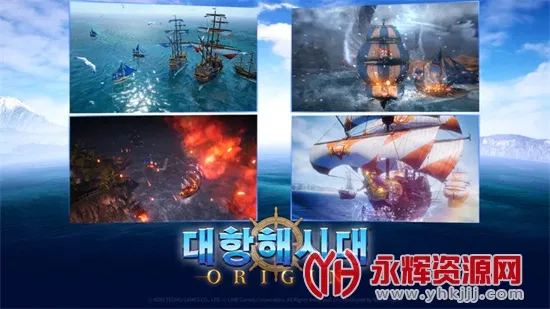 �󺽺�ʱ������Դ��׿���ֻ���v0.1225 ��Ѱ��ͼ2