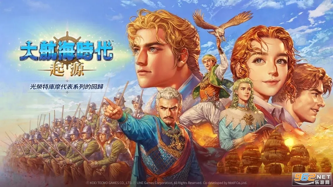 �󺽺�ʱ������Դ��׿���ֻ���