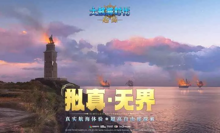 �󺽺�ʱ������Դ��׿���ֻ���v0.1225 ��Ѱ��ͼ4