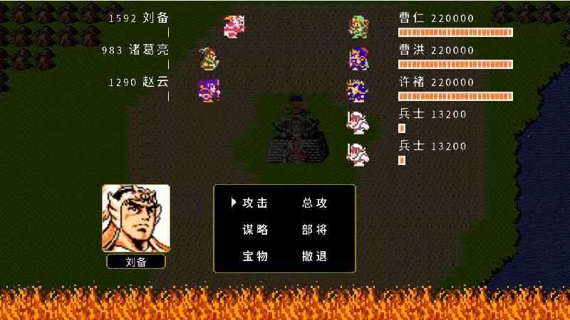 ��غ���(�����غ���Ϸ)v1.0.3 ��Ѱ��ͼ2