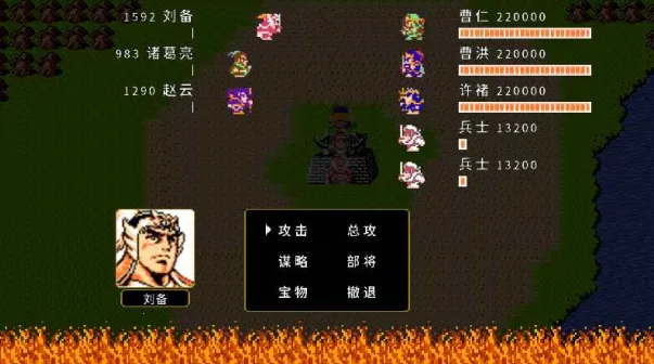 ��غ���(�����غ���Ϸ)