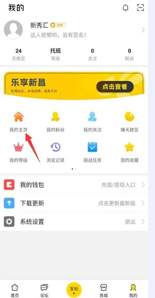 �²���Ϣ��(������������)