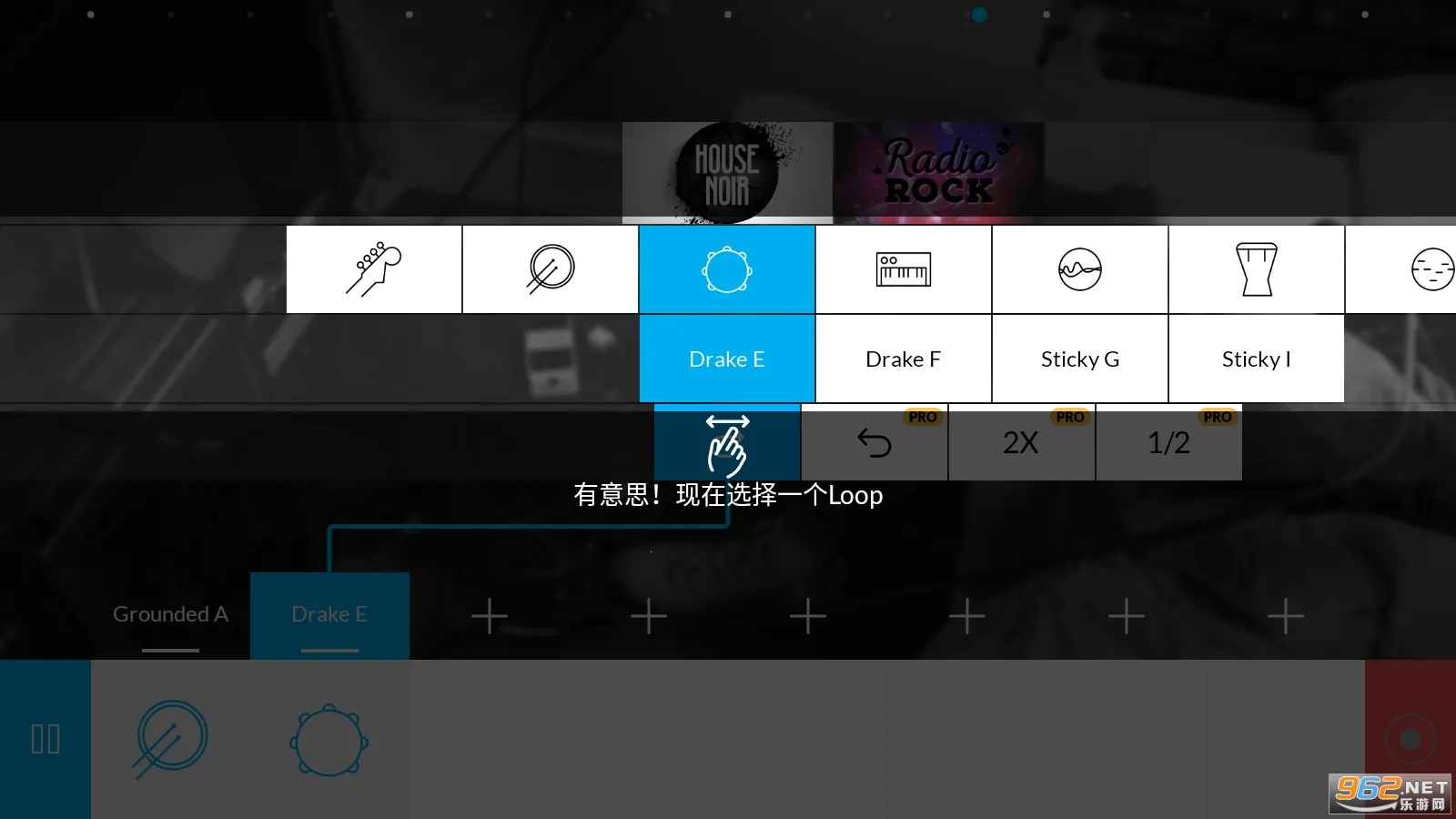Music Maker JAM2026���ذ�װv5.5.0 �ֻ����ͼ0