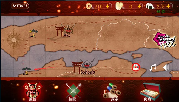 ��ʿ3(����ð����Ϸ)