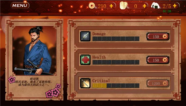 ��ʿ3(����ð����Ϸ)v1.0.98 ��Ѱ��ͼ2