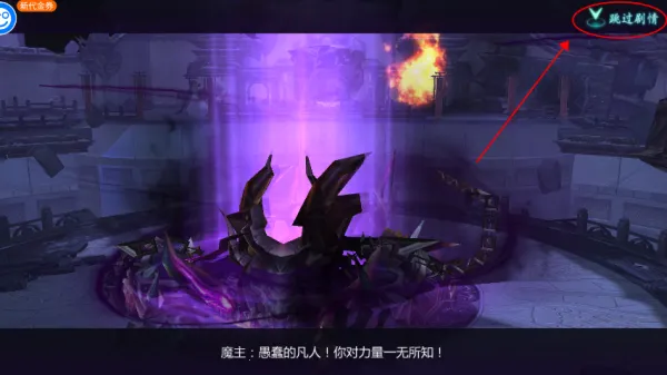 ħ���3D��׿���ֻ���