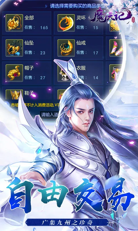 ħ���3D��׿���ֻ���v1.0 �ٷ������ͼ4