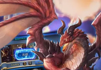 武神主宰(仙侠竞技手游) 武神主宰(仙侠竞技手游)