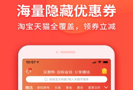 ʵ��Ѽ(��ȯ��������)