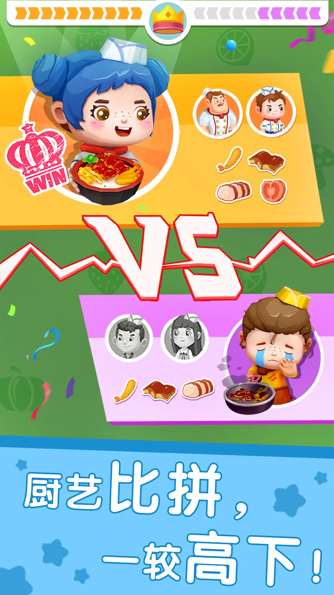 ��������������׿���ֻ���v9.89.99.00 ��Ѱ��ͼ3