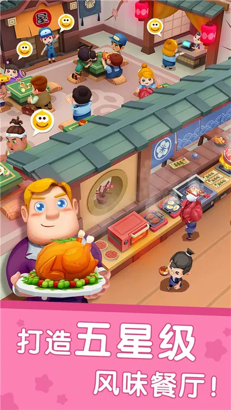 ��������������׿���ֻ���