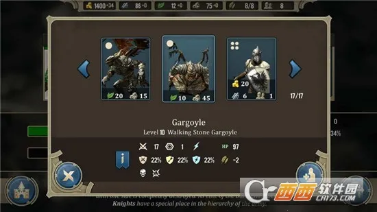 咒语力量:英雄与魔法(奇幻战略游戏)v1.2.6 官方正版截图1