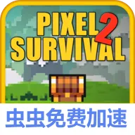 �������氲׿���ֻ���v1.99952 ��׿��