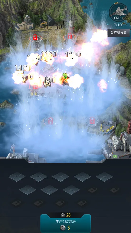 ����֮����ͧս(ս����������)v8.7.12 ��Ѱ��ͼ1