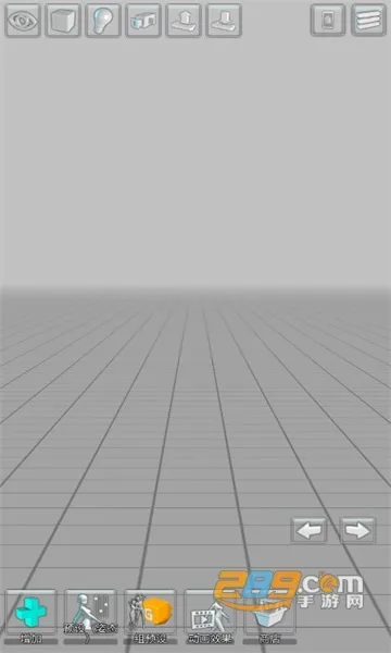 �׻����(��ά�滭����)v1.0.9 �ٷ������ͼ3