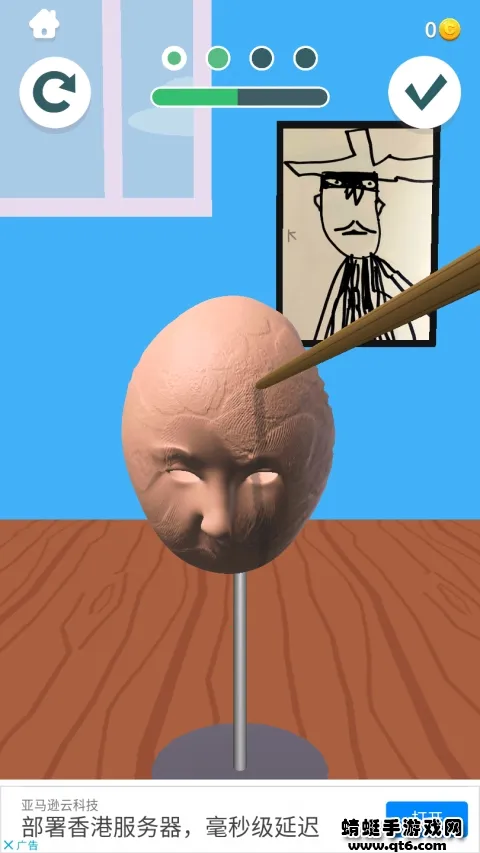 �������(ճ�������Ϸ)v3.2.2.3 �ֻ����ͼ2