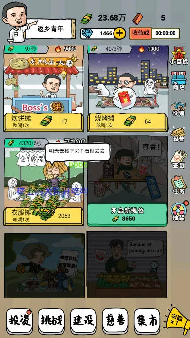 �ڵ�̯ģ������׿���ֻ���