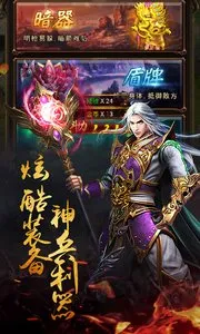 ����¥(����������Ϸ)v1.0.0 �ֻ����ͼ1