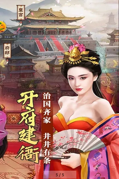 ����¥(����������Ϸ)