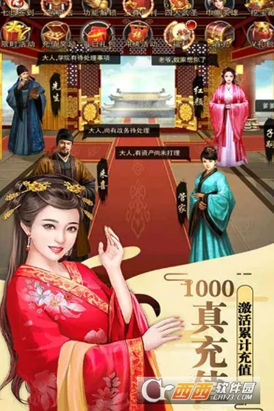 ����¥(����������Ϸ)