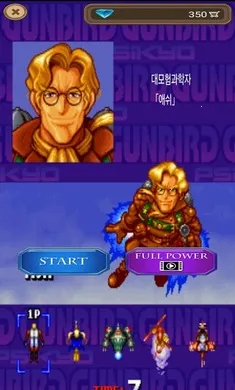 ��װ����2026�ٷ����°汾v1.0.35 �ֻ����ͼ2