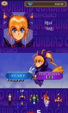 ��װ����2026�ٷ����°汾v1.0.35 �ֻ����ͼ1