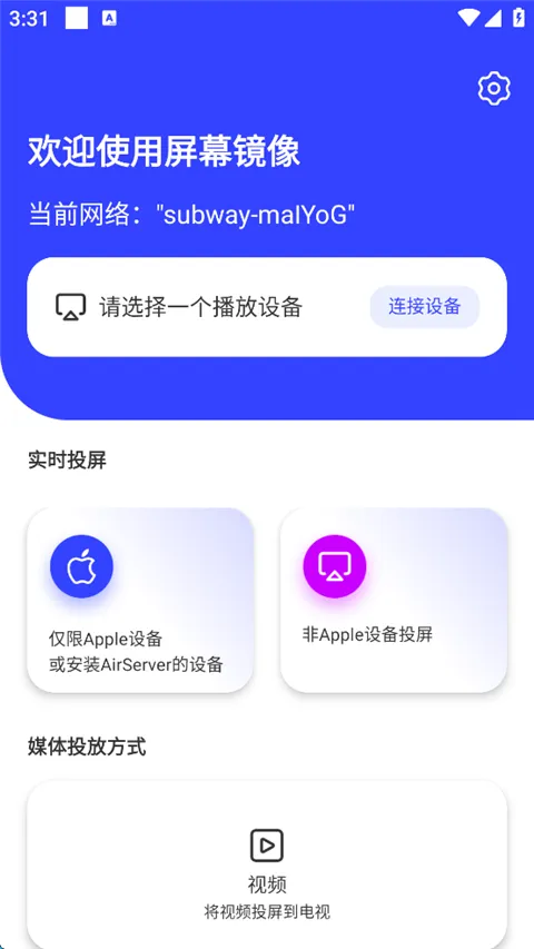 ��Ļ����(����Ͷ������)