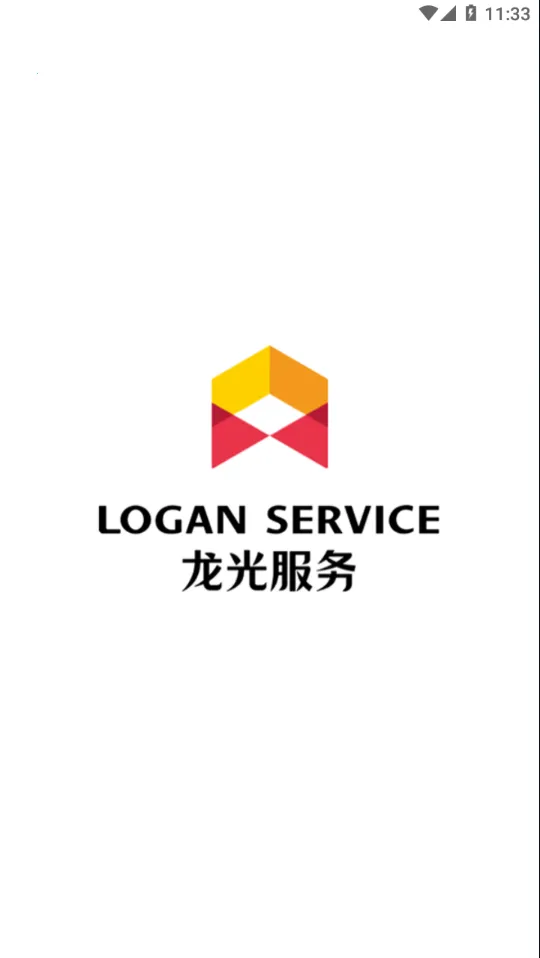 龙光荟2026官方正版v5.1.15 手机版截图0